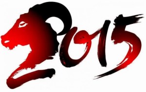 nouvel-an-chinois-g-1